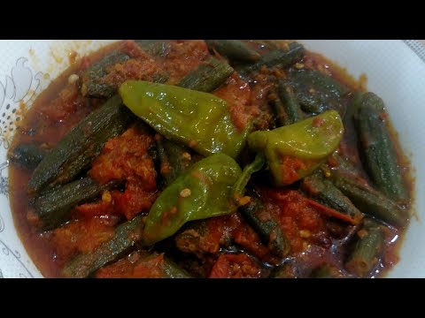 Bhindi Masala Curry | How to Make Lady Finger Curry | Bhindi Curry | Bhindi Masala | Bhindi Recipe.