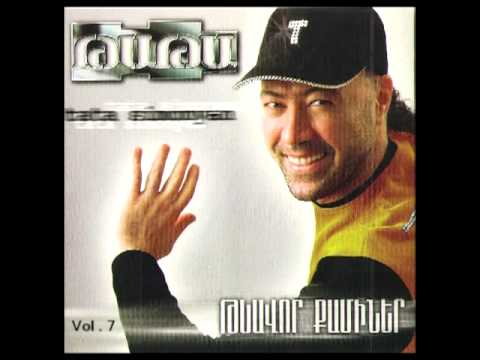 Tata Simonyan - Es u Du // Tevavor Qaminer - Vol.7 // 2006