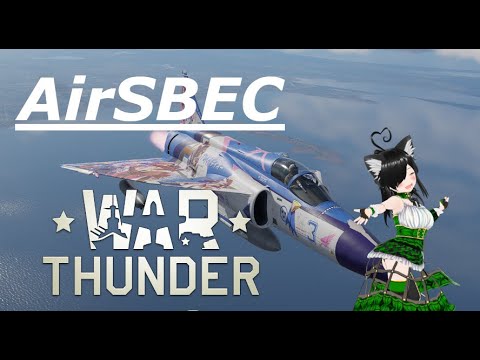 [空SB]燃え尽きそうな空で歌い飛ぶ #warthunder #アニソン #歌ってみた [ #Vtuber #新人Vtuber ]