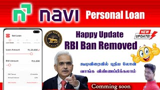 NAVI Personal Loan Important Update Happy news tamil@Tech and Technics