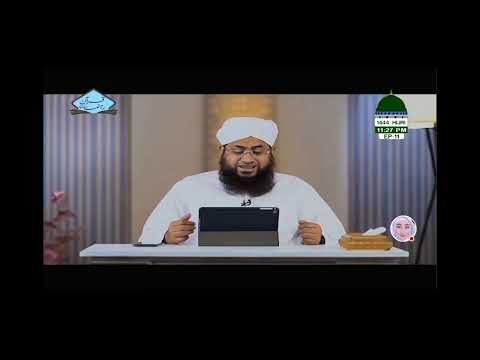 Live Madani Channel