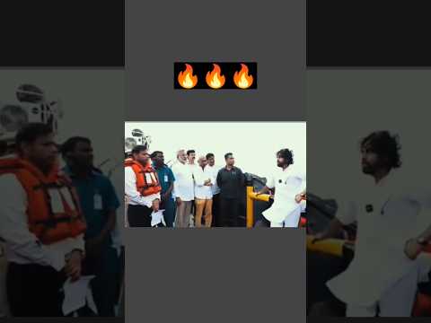 Pavan Kalyan garu most Viral || #shortsfeed #trending #pspk #og #appolitics #viralshorts #telugu