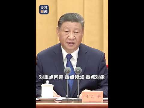 习近平总书记指出：要深入推进风腐同查同治。始终坚持零容忍，把中央八项规定作为铁规矩、硬杠杠。