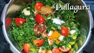 Thotakura pullagura | Pullagura | Pullagura recipe | Amaranthus recipe |Thotakura pullagura recipe |