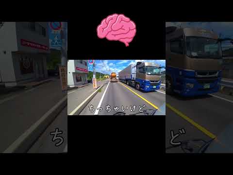 外人ｖｓ救急車