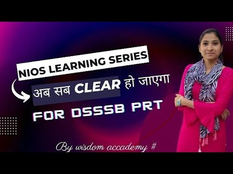 NIOS Learning Series | Course 504 Chapter 1| How to learn maths| How to prepare NIOS for dsssb