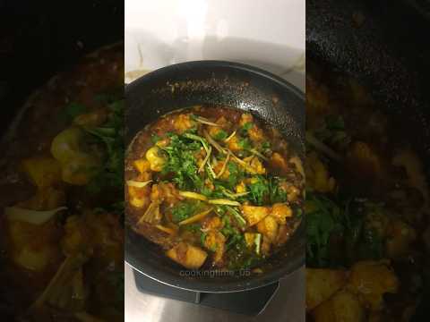 Dhaba Style Chicken Karahi | Tasty Chicken Recipe By Cooking Time #shortsfeed #shorts #karahi