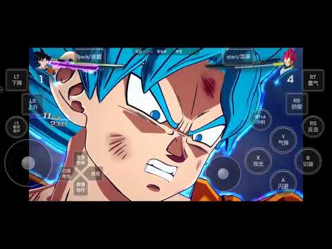 Dragon Ball Sparking Zero Android Apk Work in 2GB Ram