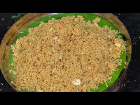 எலும்புக்கு வலிமை கொடுக்கும் உளுந்து புட்டு | Urad Dal Puttu