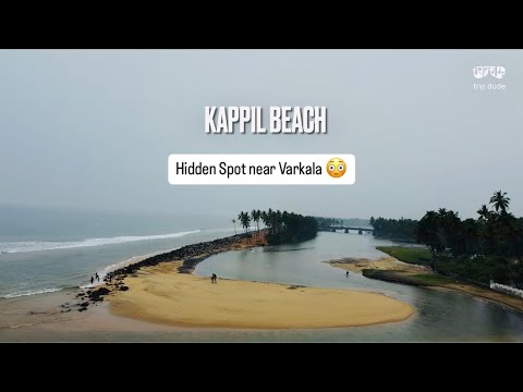 Kappil Beach 🏝️ A hidden gem near Varkala 😳#trivandrum #kerala