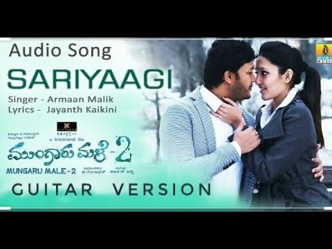 Sariyaagi Nenapide Nanage - Guitar Version by Harsha S | Crazy Music Studio