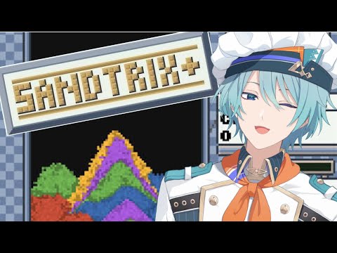 【Sandtrix+】砂でもパズルゲームなら余裕っ"すな"～いうてw【渚トラウト/にじさんじ】