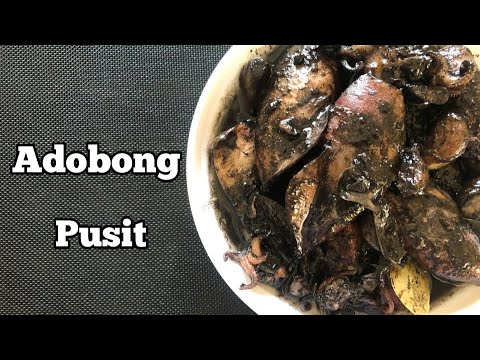 Adobong Pusit #pusitrecipe  #squidrecipe