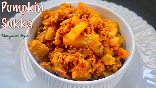 Pumpkin Sukka in cooker - South Indian style | How to prepare Pumpkin curry