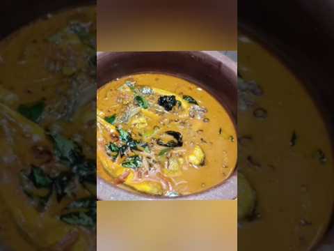 തേങ്ങ പാൽ ഒഴിച്ച് മീന്‍ കറി ഉണ്ടാക്കാം #kerala#trending#cooking#vidio