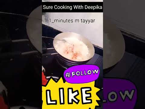 Jeera Rice Recipe 🤍💙 #shortvideo #viral #trending #youtubeshorts