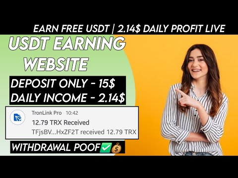 New USDT Site 2024 | Best Usdt Investment Website | New Usdt Mining Site | New Usdt Earning Website