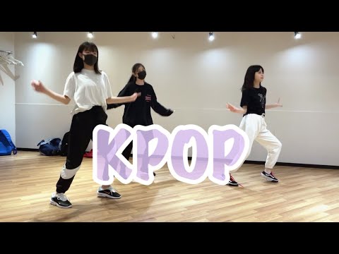 【K-pop】踊ってみた.。