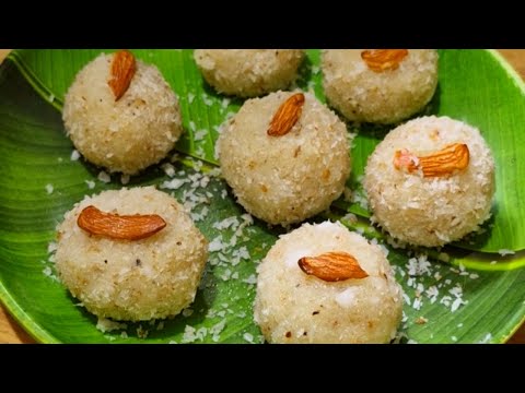 😋కొబ్బరి లడ్డు  #coconutladdu #sweetrecipe