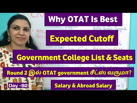 Day - 92 Why OTAT is Best Course | Government Seats & College Details