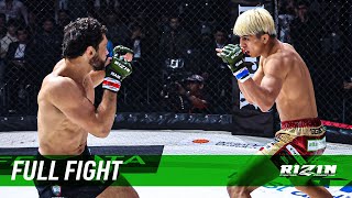 Full Fight | ヴガール・ケラモフ vs. 鈴木千裕 / Vugar Karamov vs. Chihiro Suzuki - RIZIN LANDMARK 7