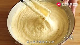 小秋：杂粮脆皮煎饼：只要掌握和面比例，保证你做的煎饼特酥脆好吃超清版