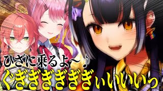 倉持めるとのひざに獅子堂あかりが乗ることに嫉妬しガチ凹みする海妹四葉【にじさんじ切り抜き】【海妹四葉、倉持めると、獅子堂あかり】