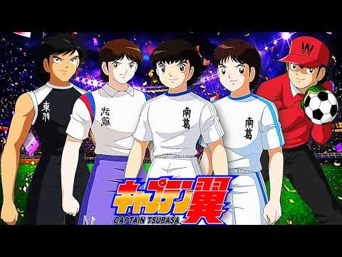 VIBRATION STRANGULATION ARE THE BEST !!! - CAPTAIN TSUBASA (2002)