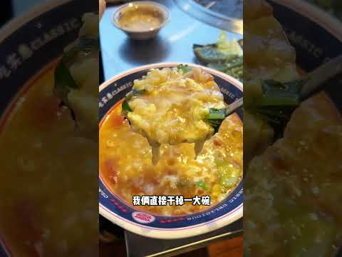 吃腻了日韩烤肉，加拿大的东北烤肉别有一番风味 #多伦多生活 #生活在多伦多 #加拿大生活 #加拿大美食 #多伦多美食 #多伦多探店 #多伦多美食探店