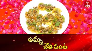 Ragi maramarala fruit salad | Amma Chethi Vanta | 10th Jan 2025 | Full Episode | ETV Abhiruchi