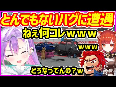 【スト鯖GTA】謎のバグで車が3台連結してしまうトワ様【ホロライブ切り抜き／常闇トワ／VCR GTA】