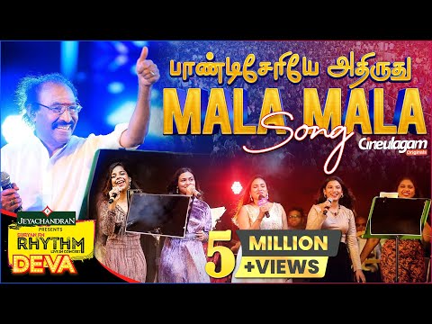 Live in Concert | Malai Malai Marudhamalai Song live Performance | #deva #devaliveinconcert