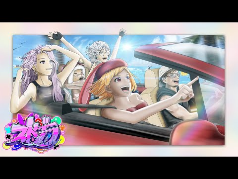 【#ストグラ 】🚗来ましたメカニックアプデ！車を大切に！✨【羽ヶ町つまみ】