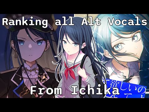 Ranking ALL Ichika Alt Vocals [Project Sekai]