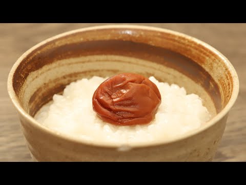 Cook with clay pot! How to make rice porridge