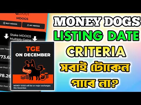 MONEY DOGS Unstake | Money Dogs Listing Date | Money Dogs New Update | Money DOGS