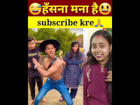 #surajroxfunnyvideo #surajroxcomedyvideo #surajrox #surajroxfunnyvibeo #reelsonyoutube #viralshort