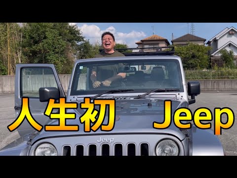 Jeep® Wranglerジープにのって70㎝の水深の川に入れる？