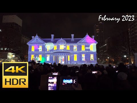 [4K HDR] さっぽろ雪まつり2023 大通会場を散策 / Strolling around Sapporo Snow Festival Odori Venue (Hokkaido, Japan)