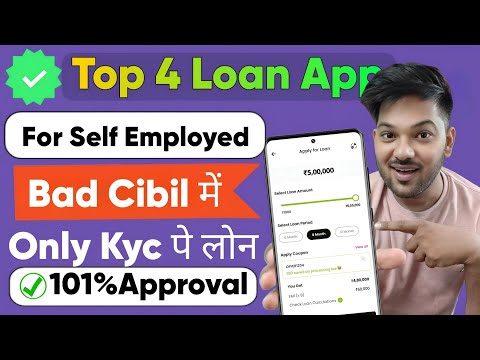 Top 4 Loan App For Bad Cibil Score || Bad Cibil Loan App | Best Loan App Without Income Proof | loan