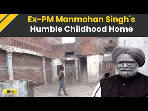 Manmohan Singh Death: In Video, Childhood Home Of Ex-PM Of India Dr. Manmohan Singh | Amritsar