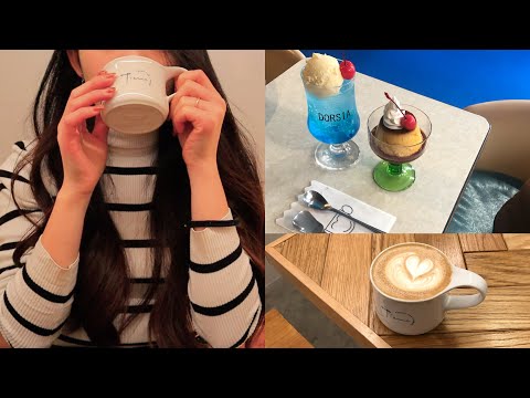 【Vlog】神戸のオシャレなカフェ3件☕️特に予定なしの行き当たりばったり一人旅💕