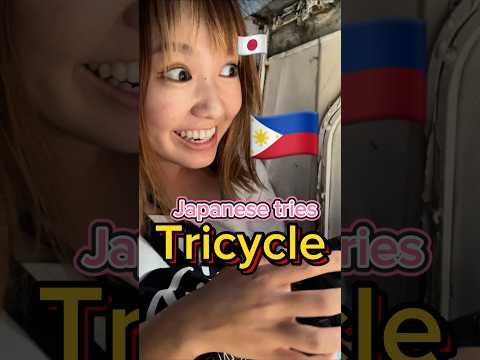 Japanese Tries Tricycle in the Philippines 🇵🇭🇯🇵 #philippines #shorts