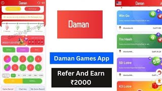 Daman colour prediction app | money 🤑💰 | easy earning | app link in description go and download 💰💰