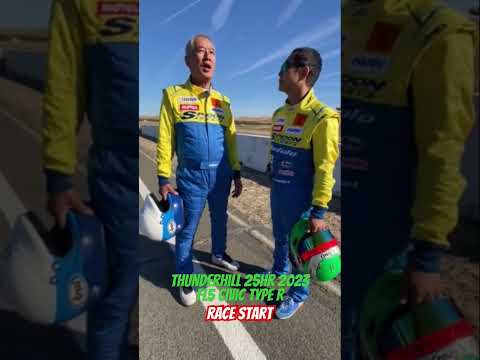 【公式ショート】土屋圭市、Thunderhill 25Hr 2023 CIVIC TYPE R（FL5） いよいよ決勝スタートです！