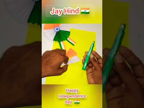 happy independence day  🎊 Indian flag 🔥#india 💯