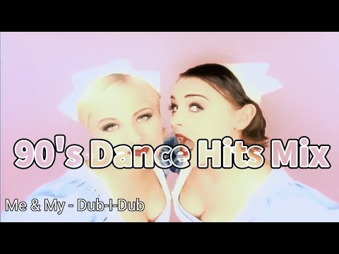 90年代必聽熱門舞曲300首 第20集 90's Dance Hits Vol.20 HardQoo Non-Stop Mix