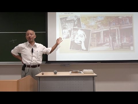 同志社大学 講義「良心学──グローバル時代における良心の探求」第6回「社会福祉の良心─Jane Addamsの思想と生涯」（木原活信）