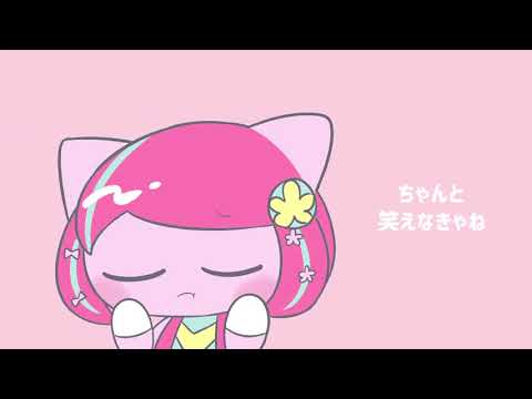 【UTAU cover】きゅうくらりん