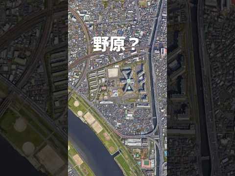 【東京拘置所】なんと昔は◯◯だった　#ショート #古地図 #散歩 #明治 #大正